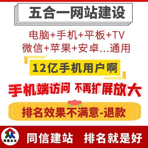 在網站建設中你需要修改的設計細節有哪些